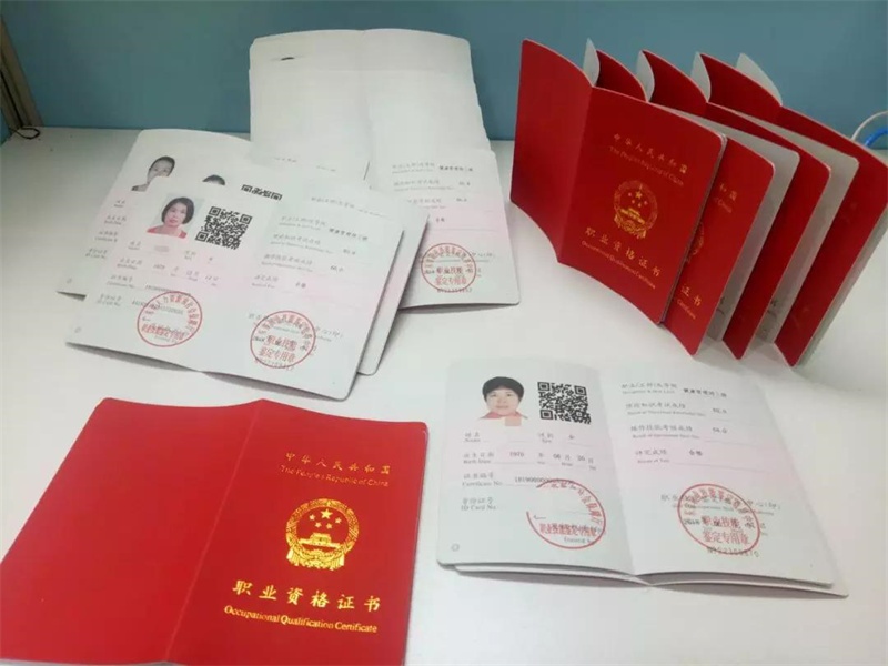 异地客户线上定制