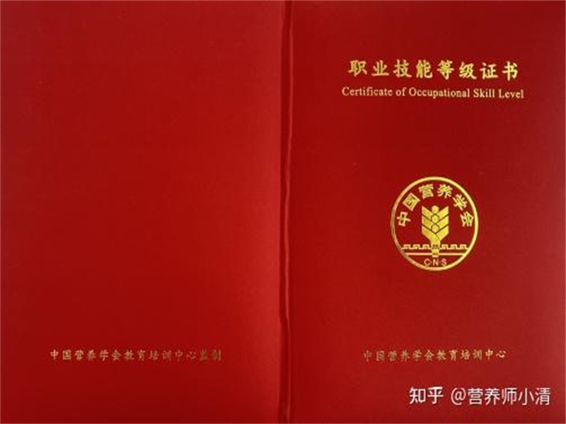 如何辨别证件制作工艺的好坏？看这几个细节