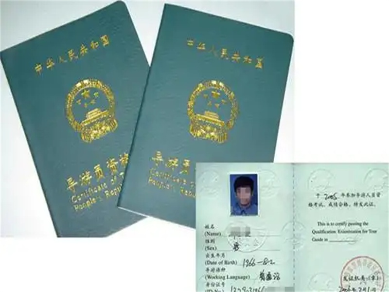 证件制作前需要准备哪些材料?一文讲清楚
