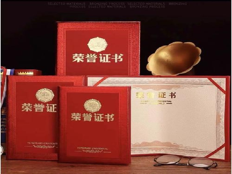 客户保密订单交付